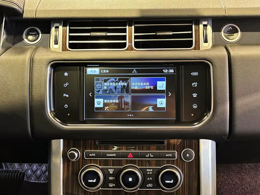 Land Rover Range Rover — миниатюра 20