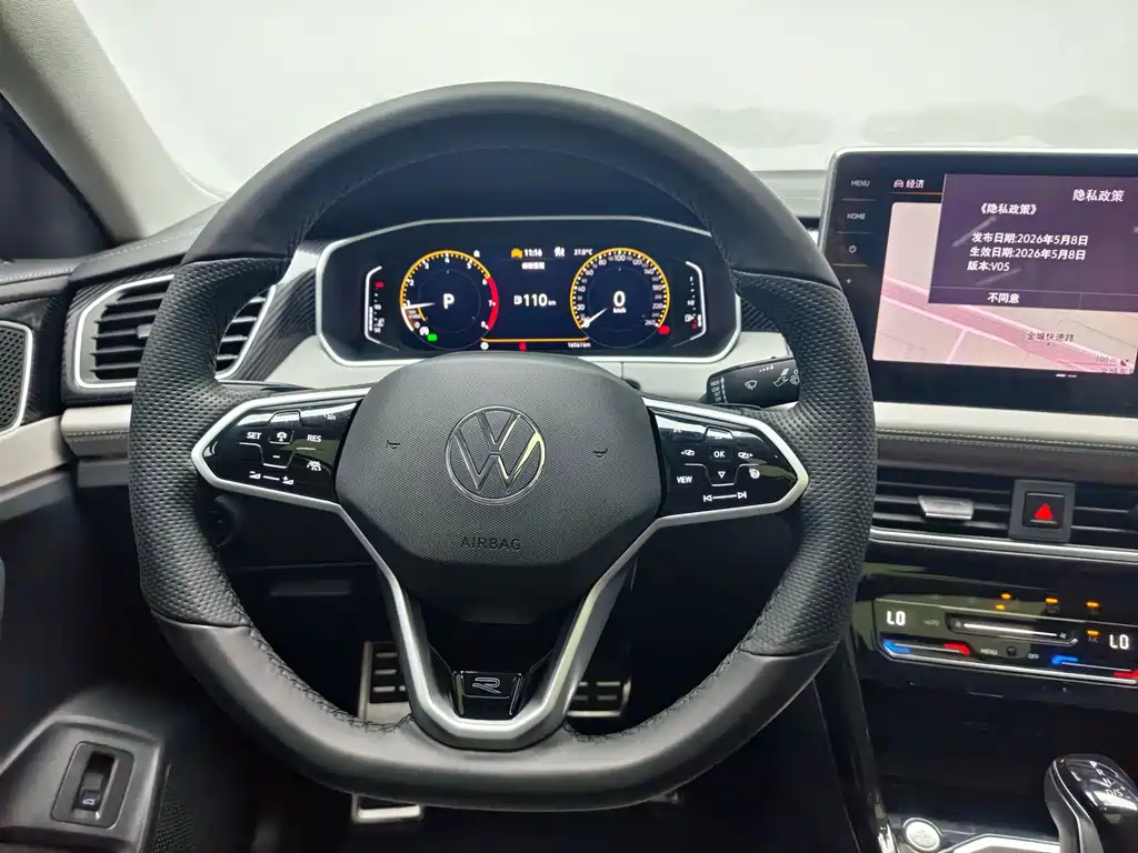 Volkswagen X — миниатюра 14