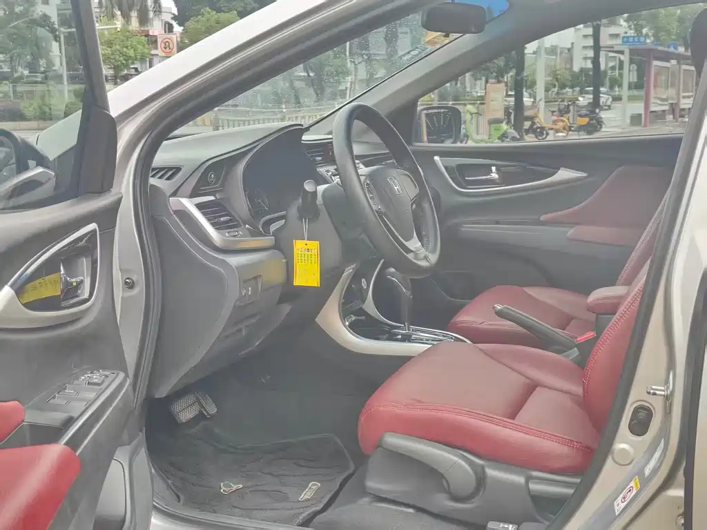 Honda Crider — миниатюра 7