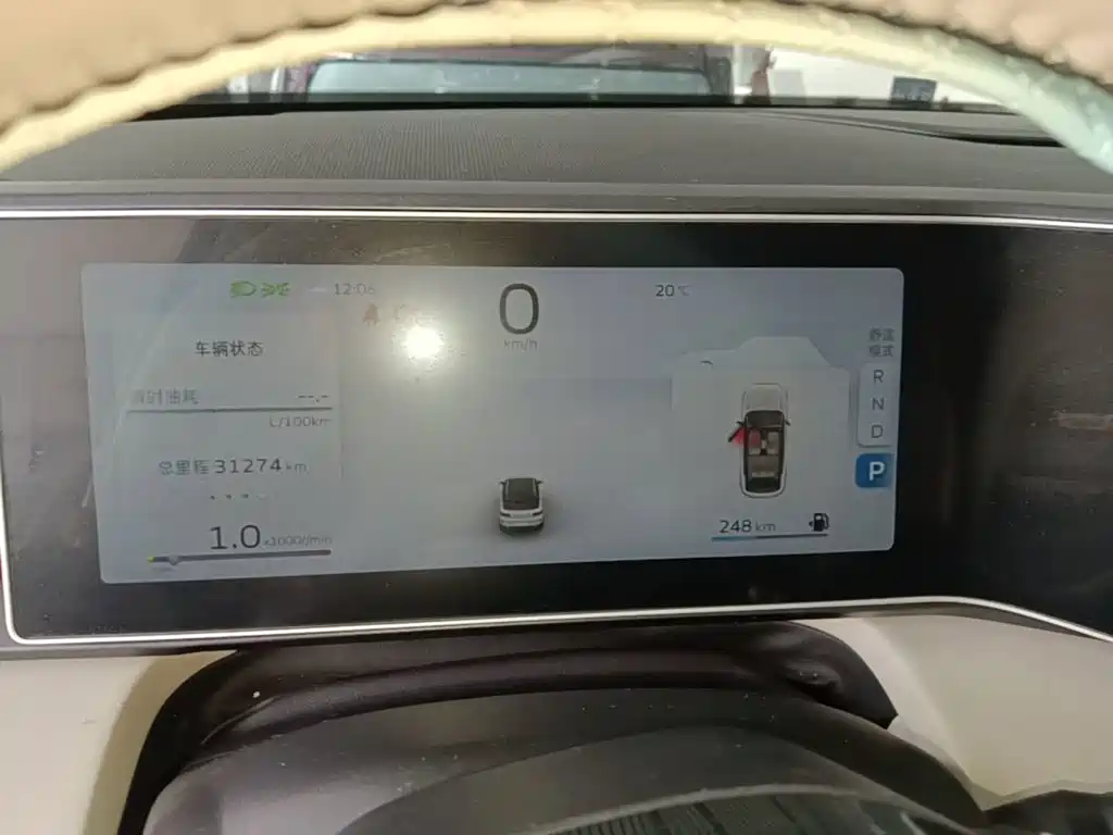 Geely Icon — миниатюра 12