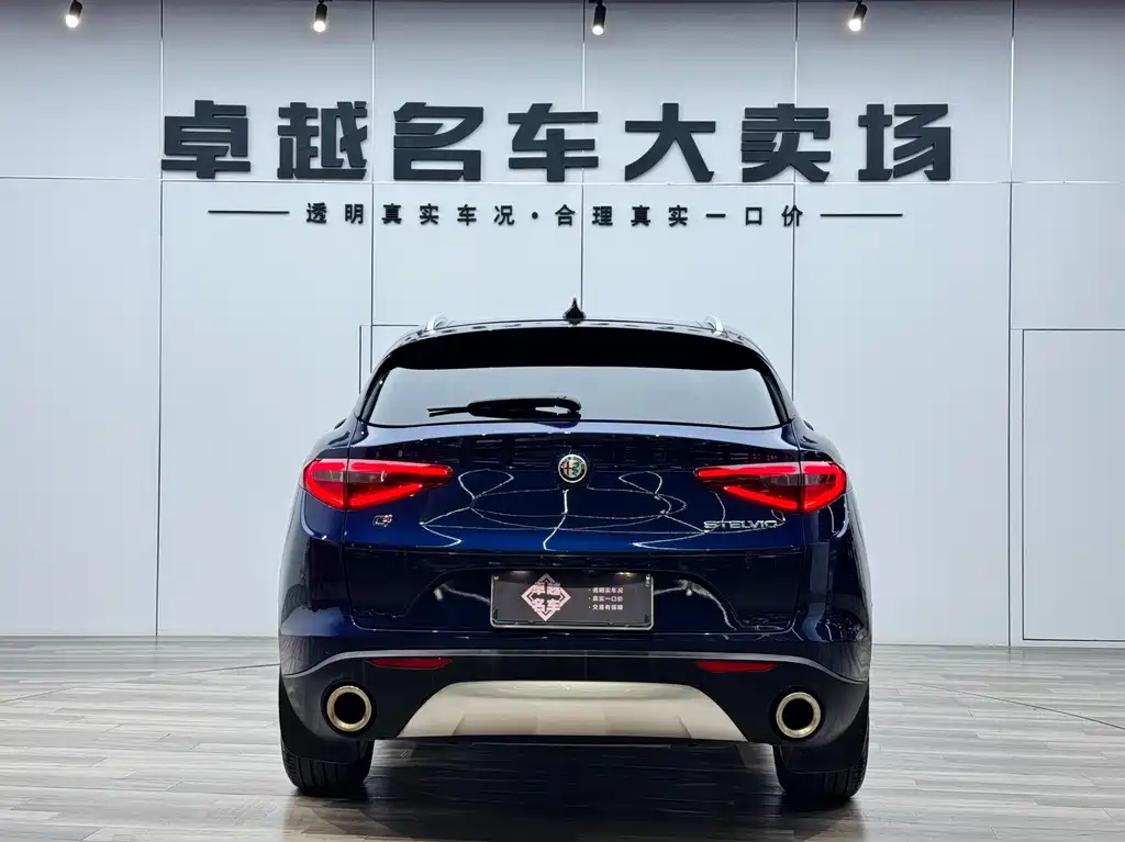 Alfa Romeo Stelvio 2017 2.0T 200HP Luxury