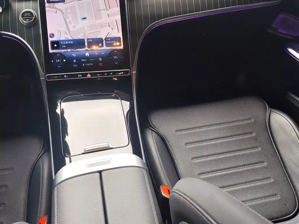Mercedes-Benz C-Class — миниатюра 8