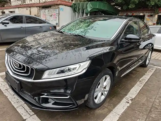 2019 Geely Haoyue