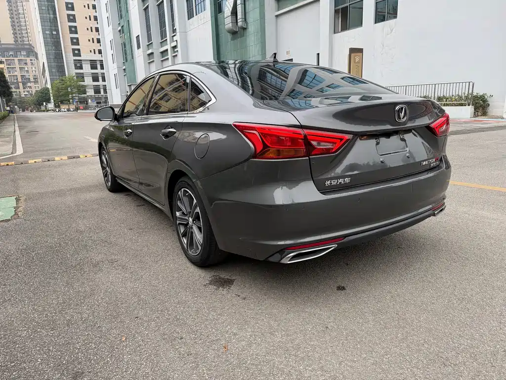 Changan Ruicheng CC — миниатюра 23