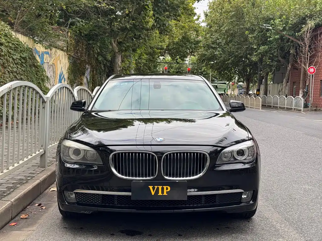 BMW 7 Series — миниатюра 2