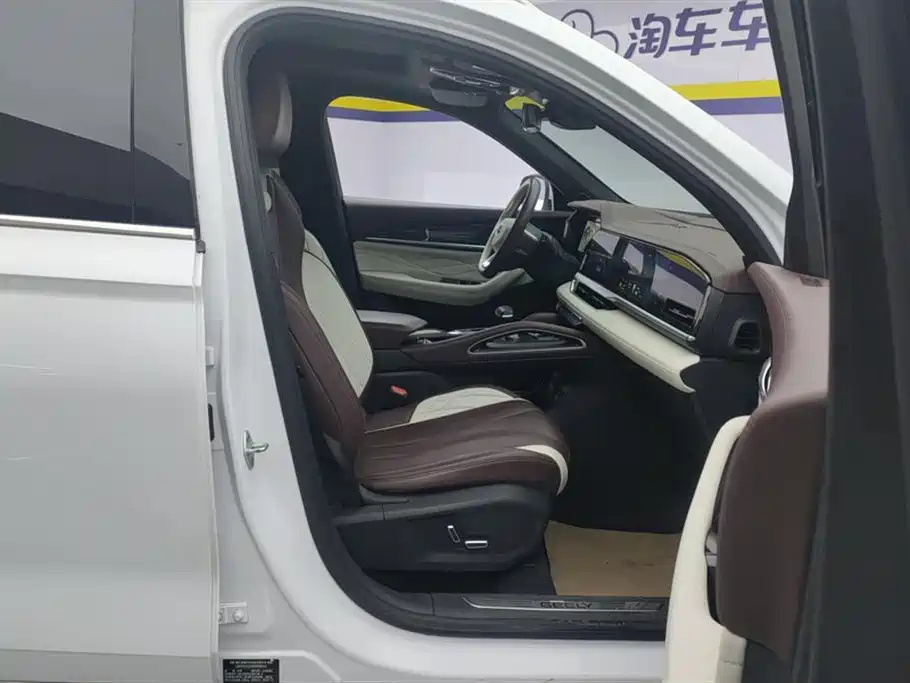 GEELY AUTOMOBILE XINGYUE L