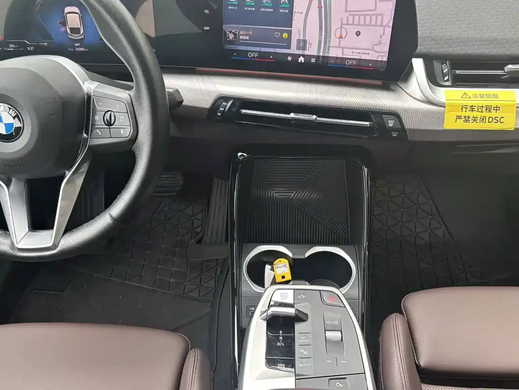 BMW X2 (Import) — миниатюра 17