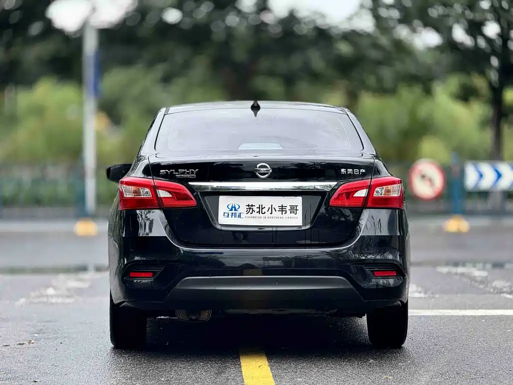 Nissan Sylphy — миниатюра 5