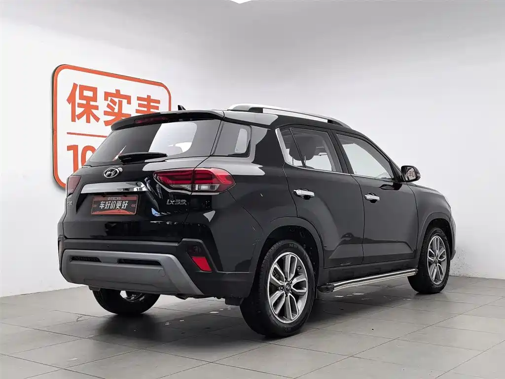 Hyundai BAIC Hyundai ix35 ix35 2020 2.0L AT Enjoy