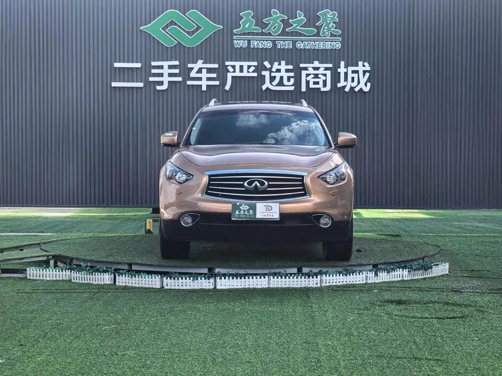 Infiniti QX70 — миниатюра 2