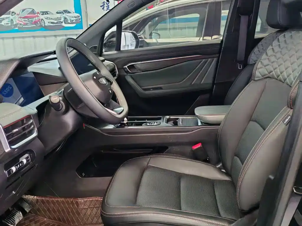 GEELY AUTOMOBILE HAOYUE L