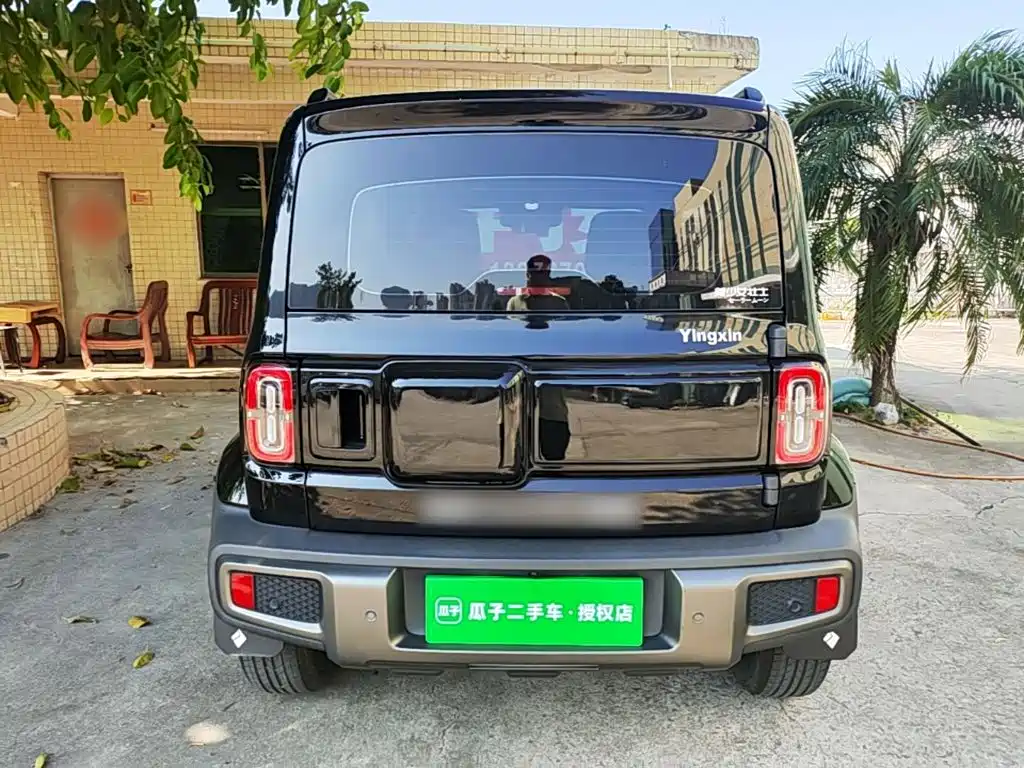 Baojun Yueye — миниатюра 6