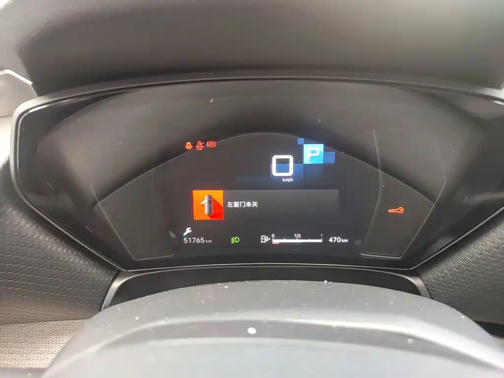 Citroen C5 X — миниатюра 12