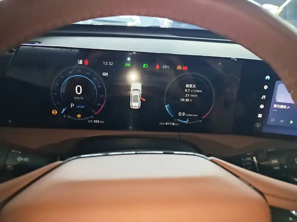 Changan CS75 PLUS — миниатюра 12