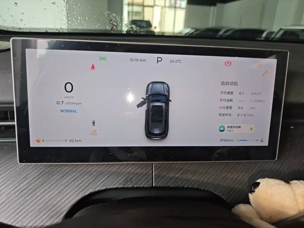 Chery Tiggo 8L — миниатюра 12