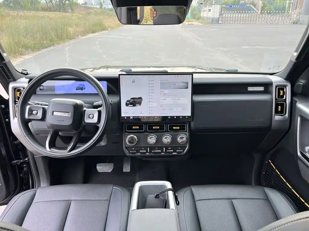 iCAR iCAR Super V23 — миниатюра 13
