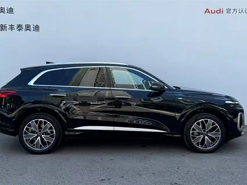 Audi Q5L 2026 2.0T Luxury
