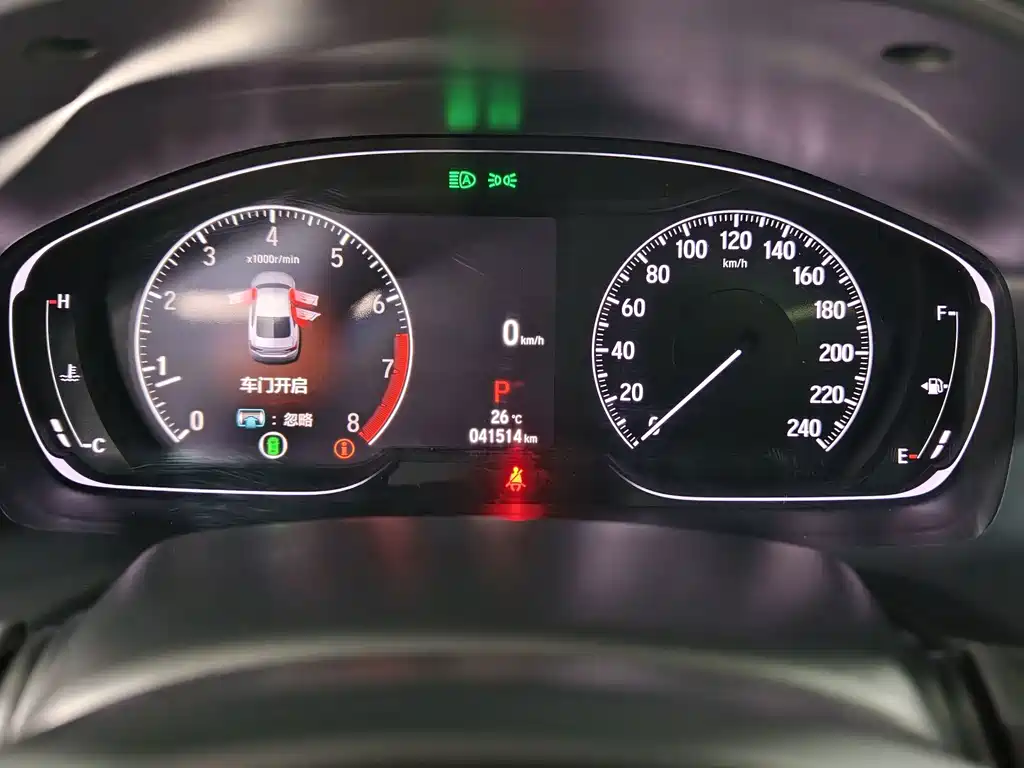 Honda Accord — миниатюра 17