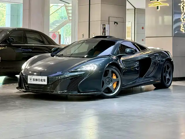 MCLAREN 650S 2017