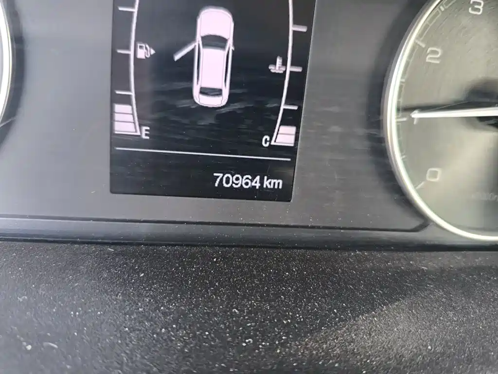 Chery Arrizo 5 — миниатюра 5