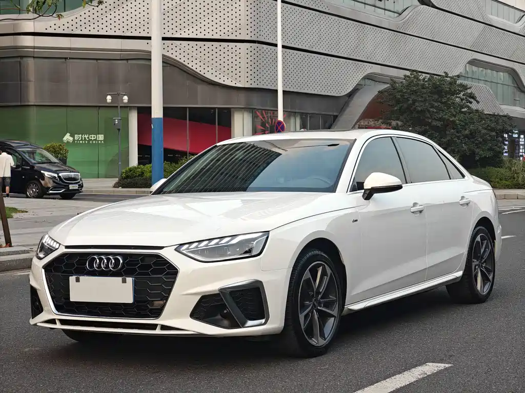 Audi A4L 2023