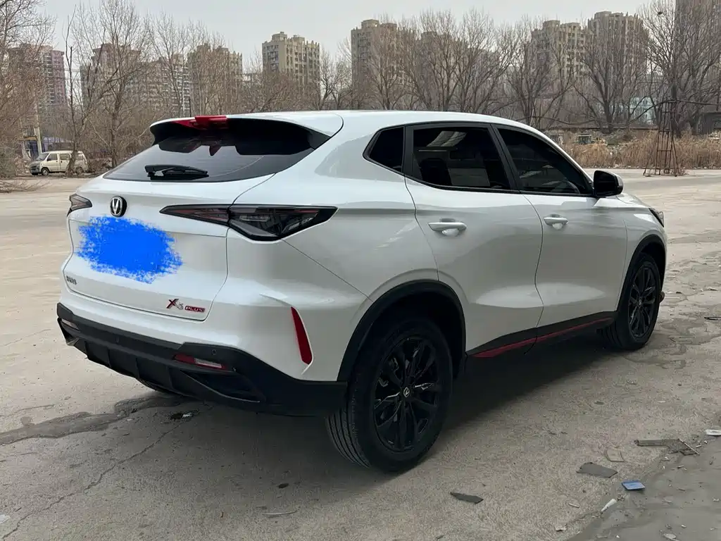 CHANGAN X5 PLUS