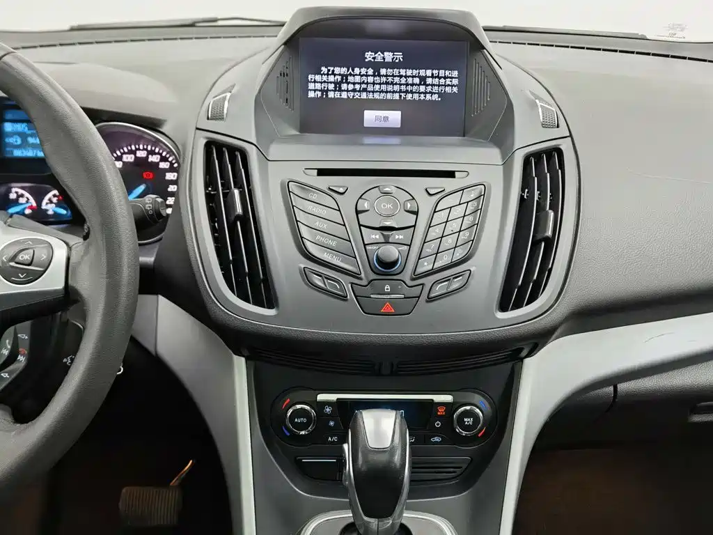 Ford Kuga — миниатюра 12
