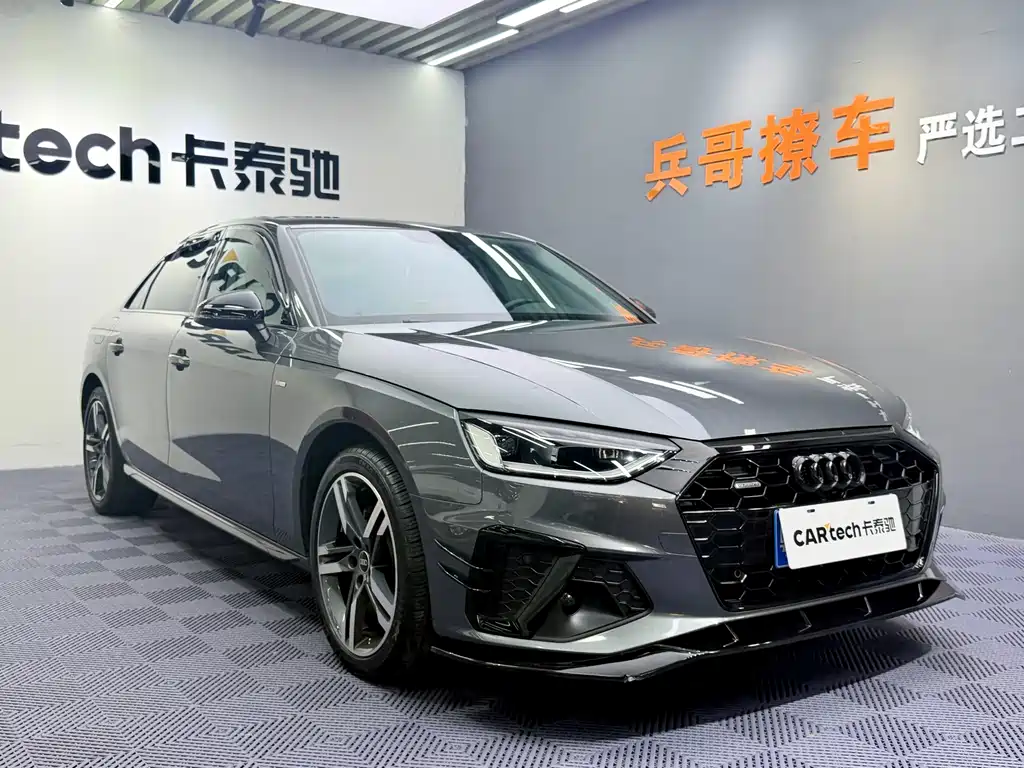 Audi A4L — миниатюра 3