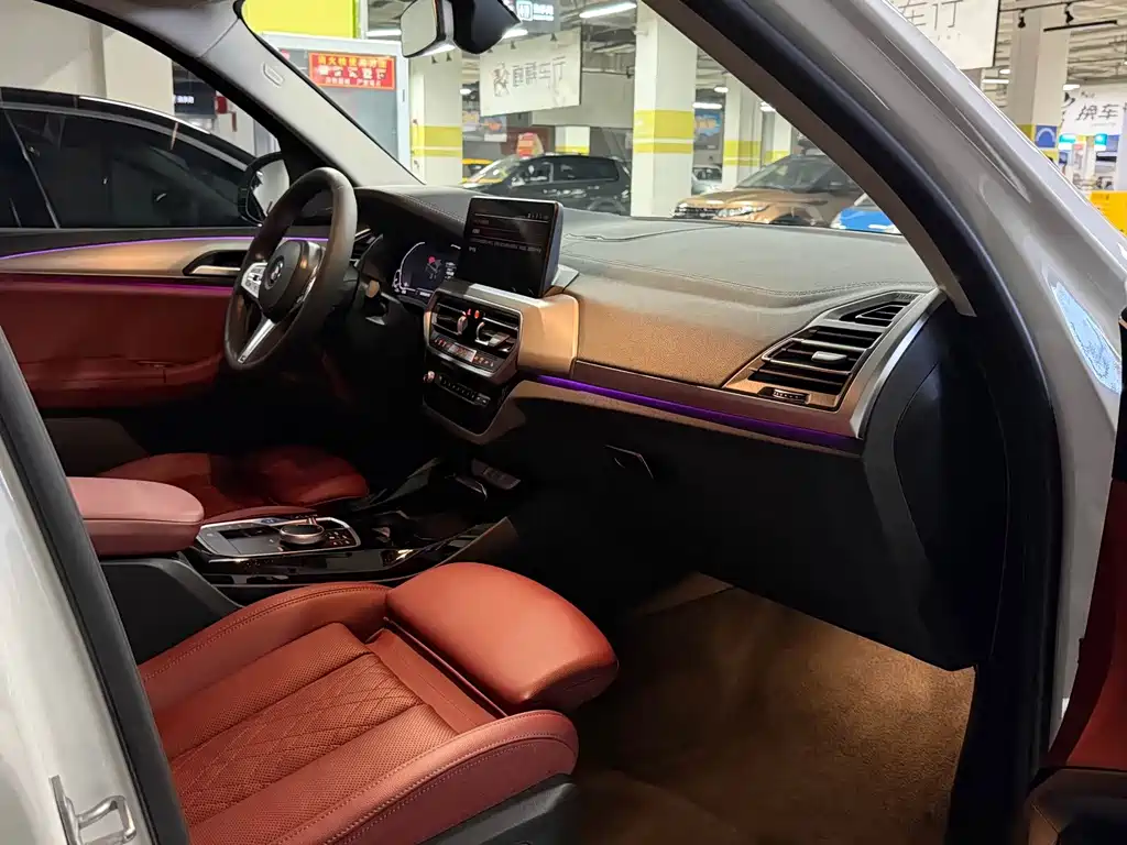 BMW iX3 — миниатюра 10