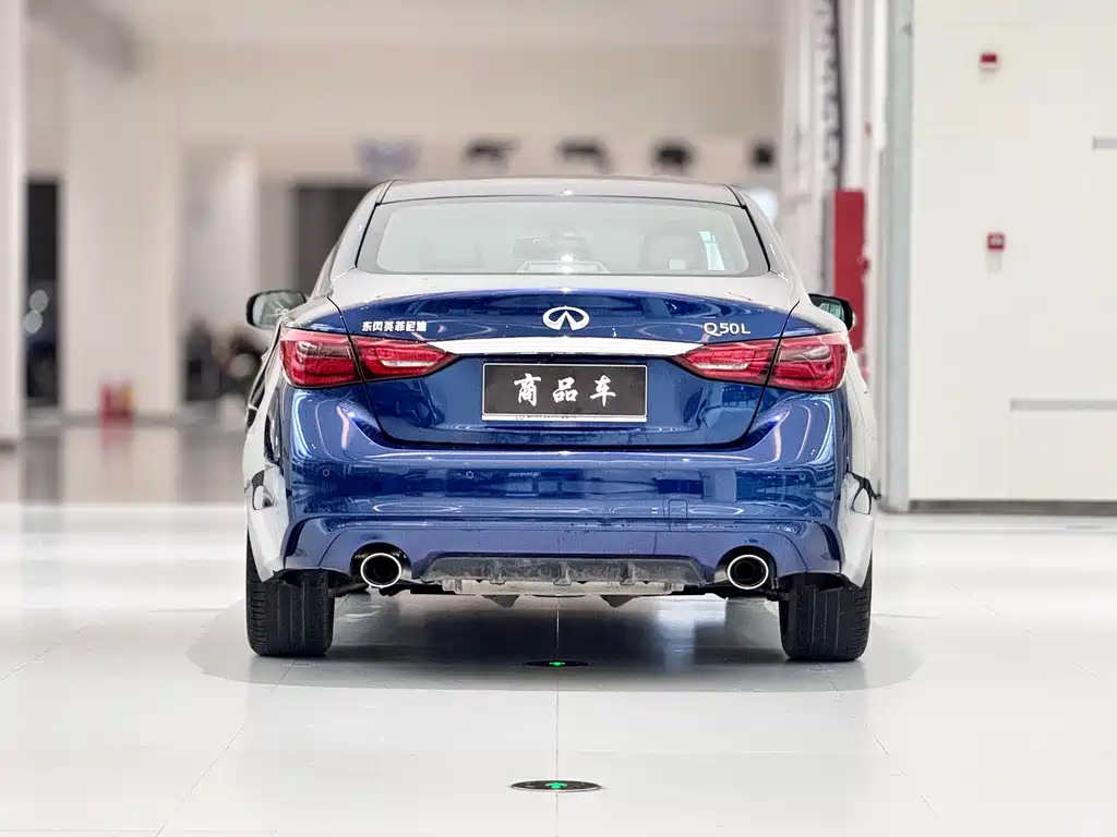 INFINITI Q50L