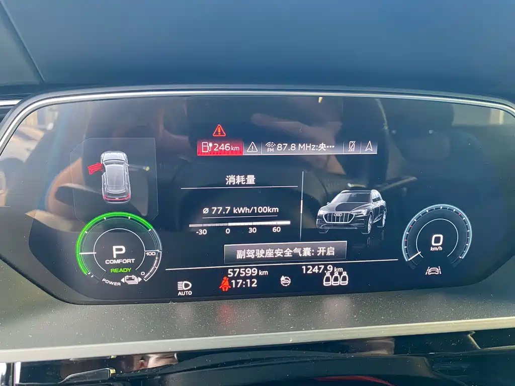Audi e-tron (Import) — миниатюра 6
