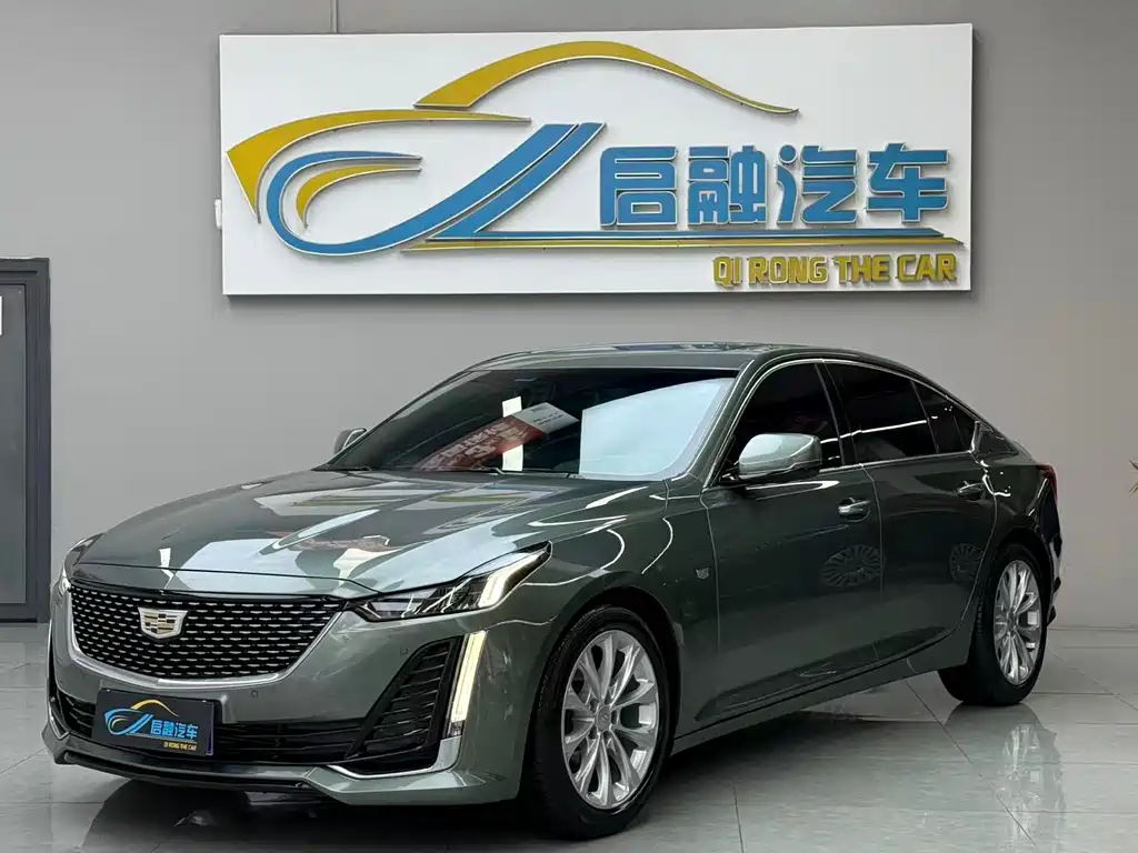 Cadillac CT5 2023