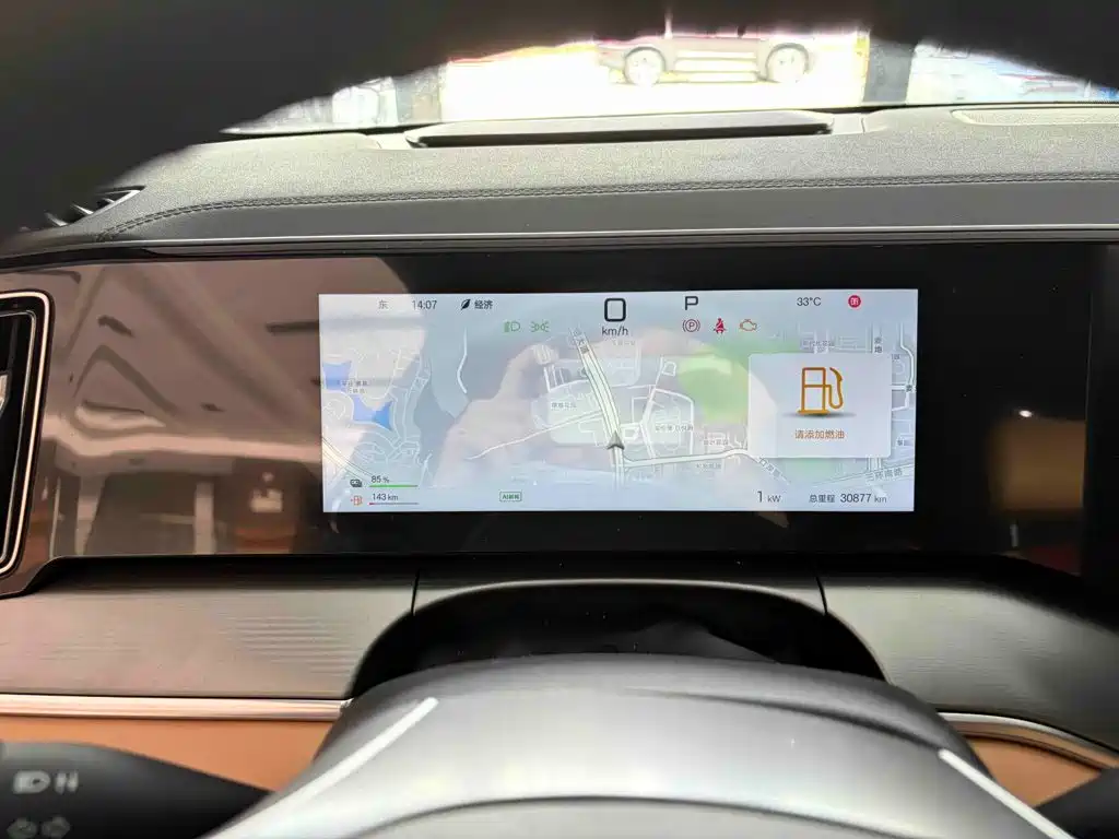 BYD L DM-i — миниатюра 9