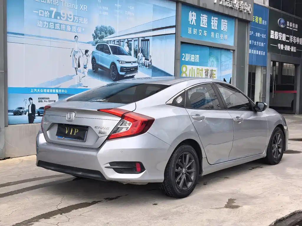 Honda Civic — миниатюра 6