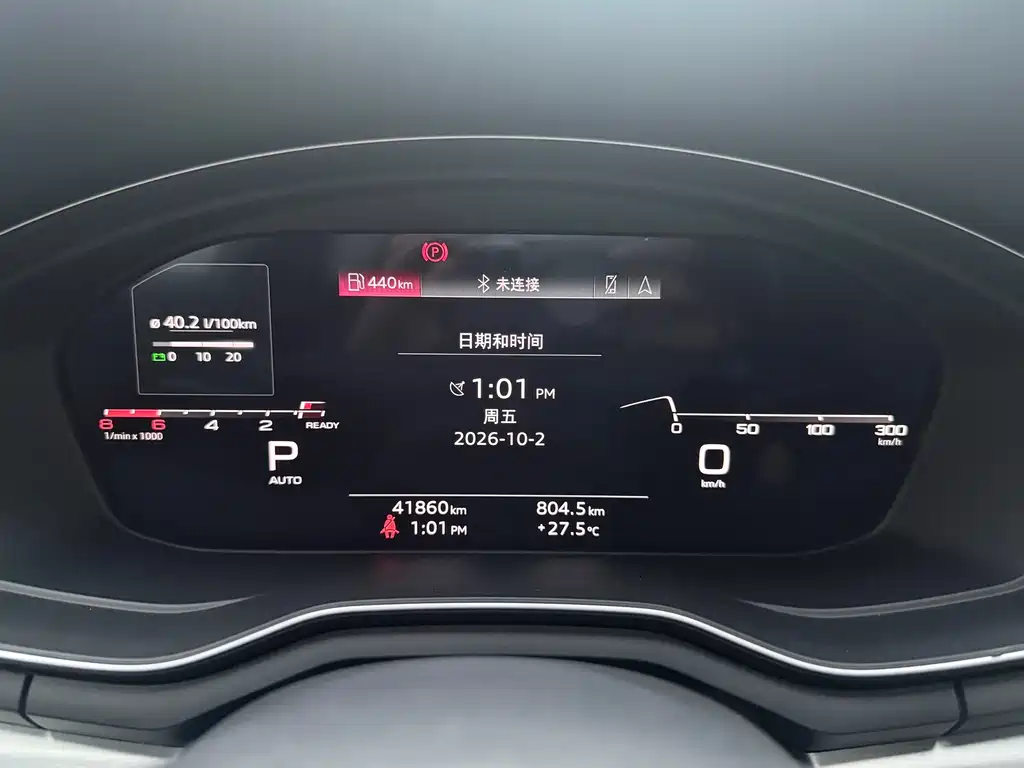 Audi A4L — миниатюра 7
