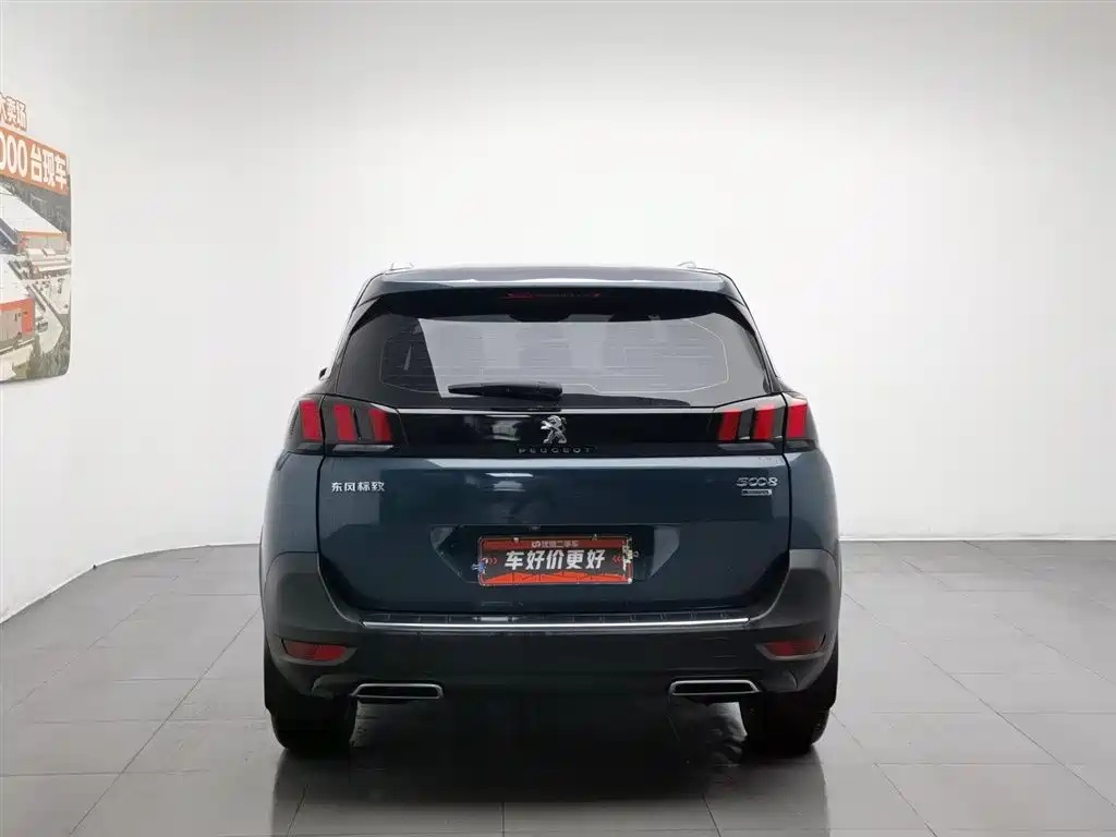 Peugeot 5008 2017 380THP 7 мест