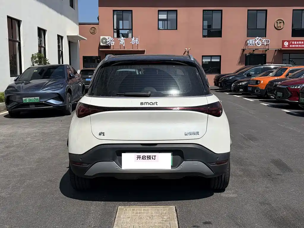 smart Smart #1 — миниатюра 8