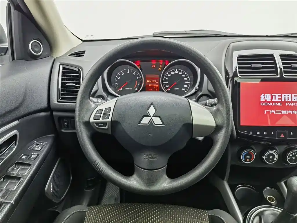 MITSUBISHI JINXUAN ASX