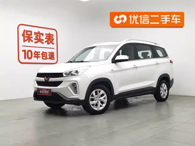 WULING AUTOMOBILE WULING HONGGUANG S3 2018