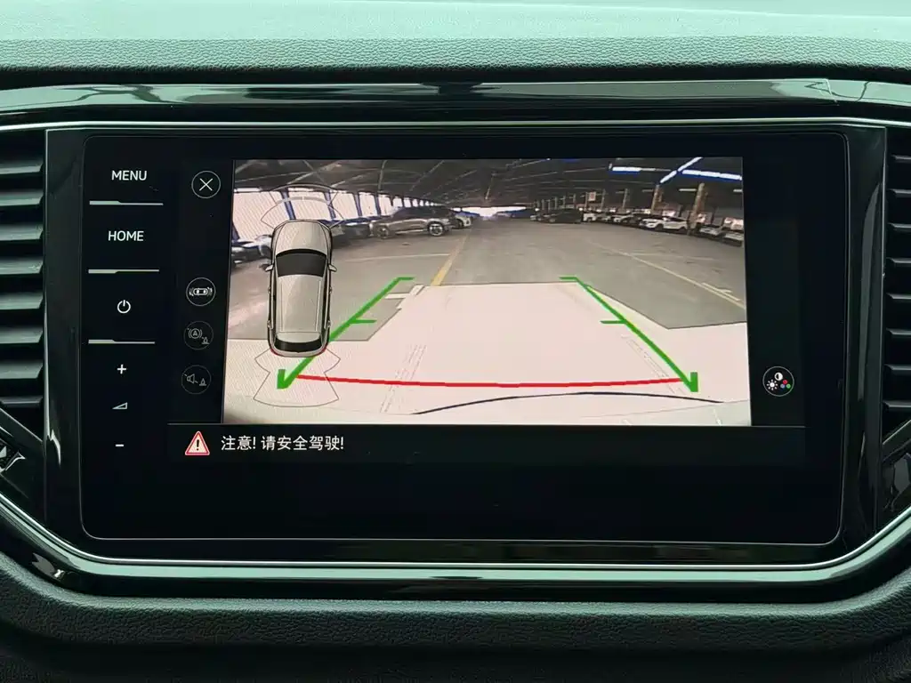 VOLKSWAGEN T ROC EXPLORING SONGS