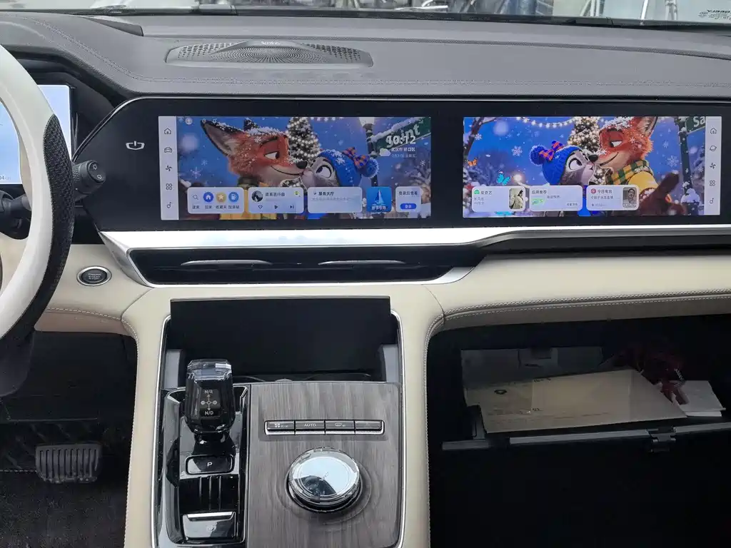 GEELY AUTOMOBILE XINGYUE L