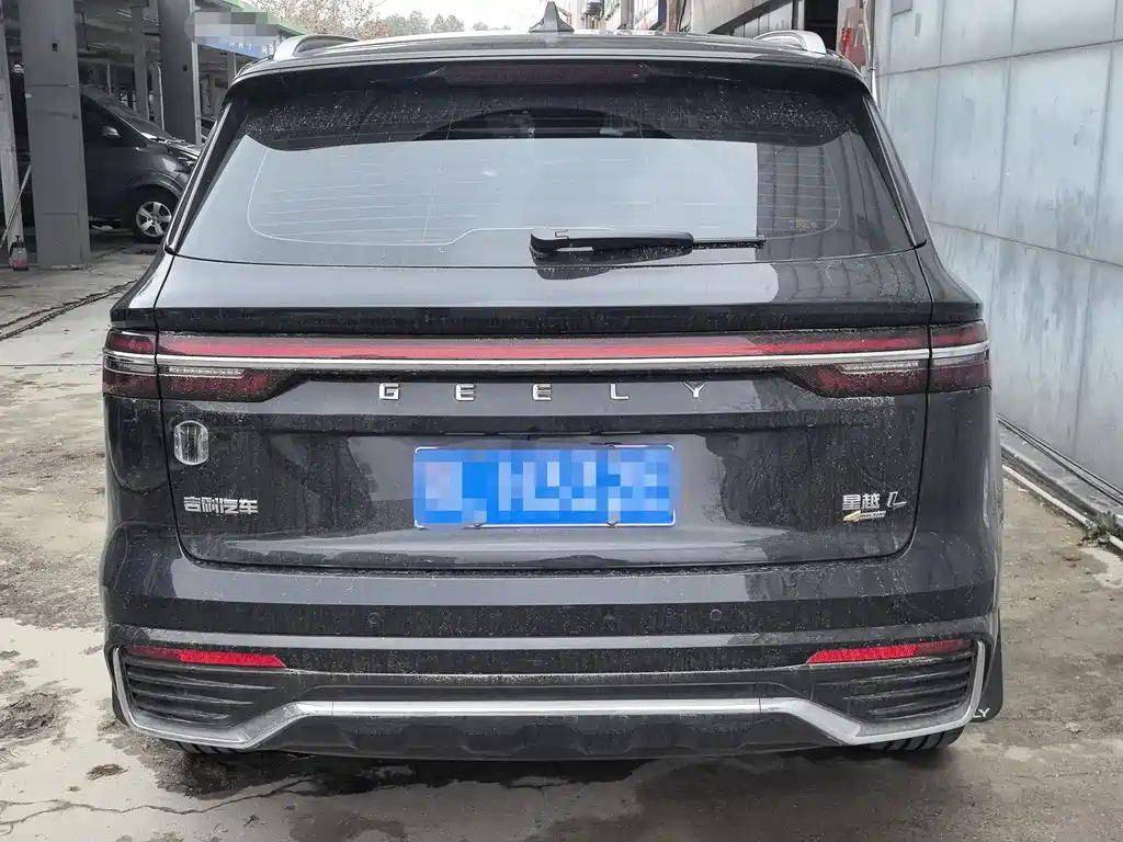 GEELY AUTOMOBILE XINGYUE L