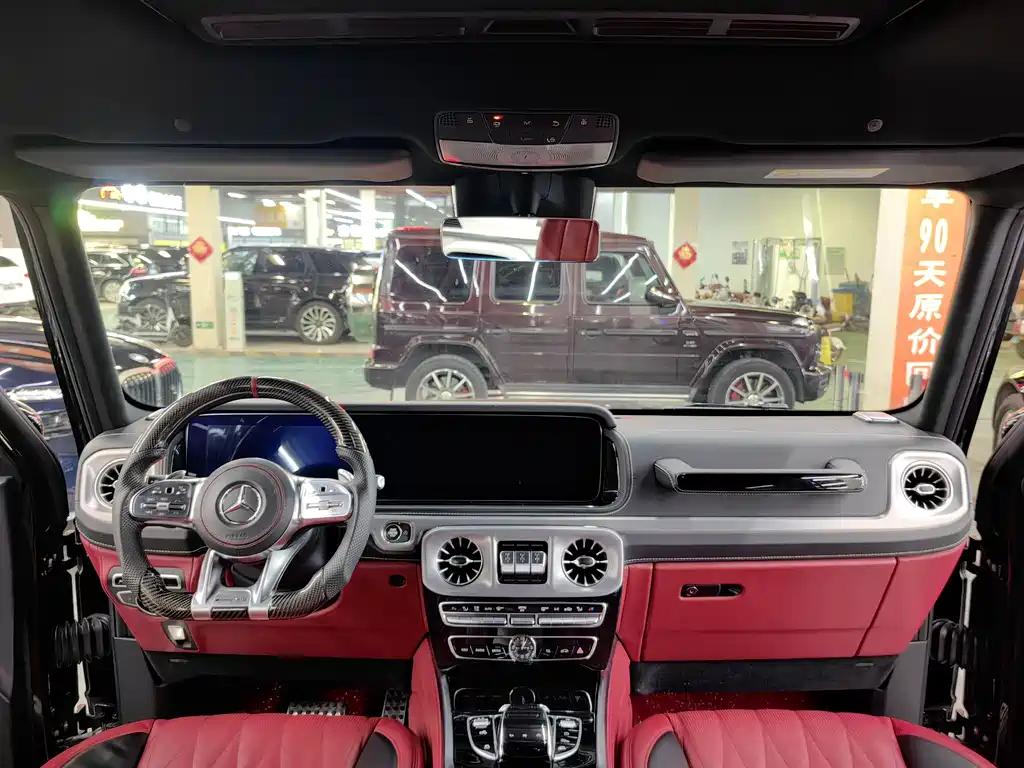 Mercedes-Benz G-Class G 2024 G 550