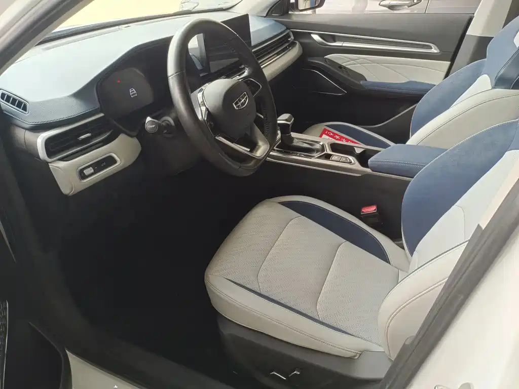 Geely Emgrand — миниатюра 4