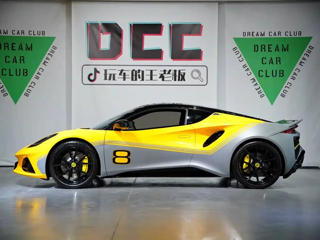 Lotus Emira — миниатюра 46