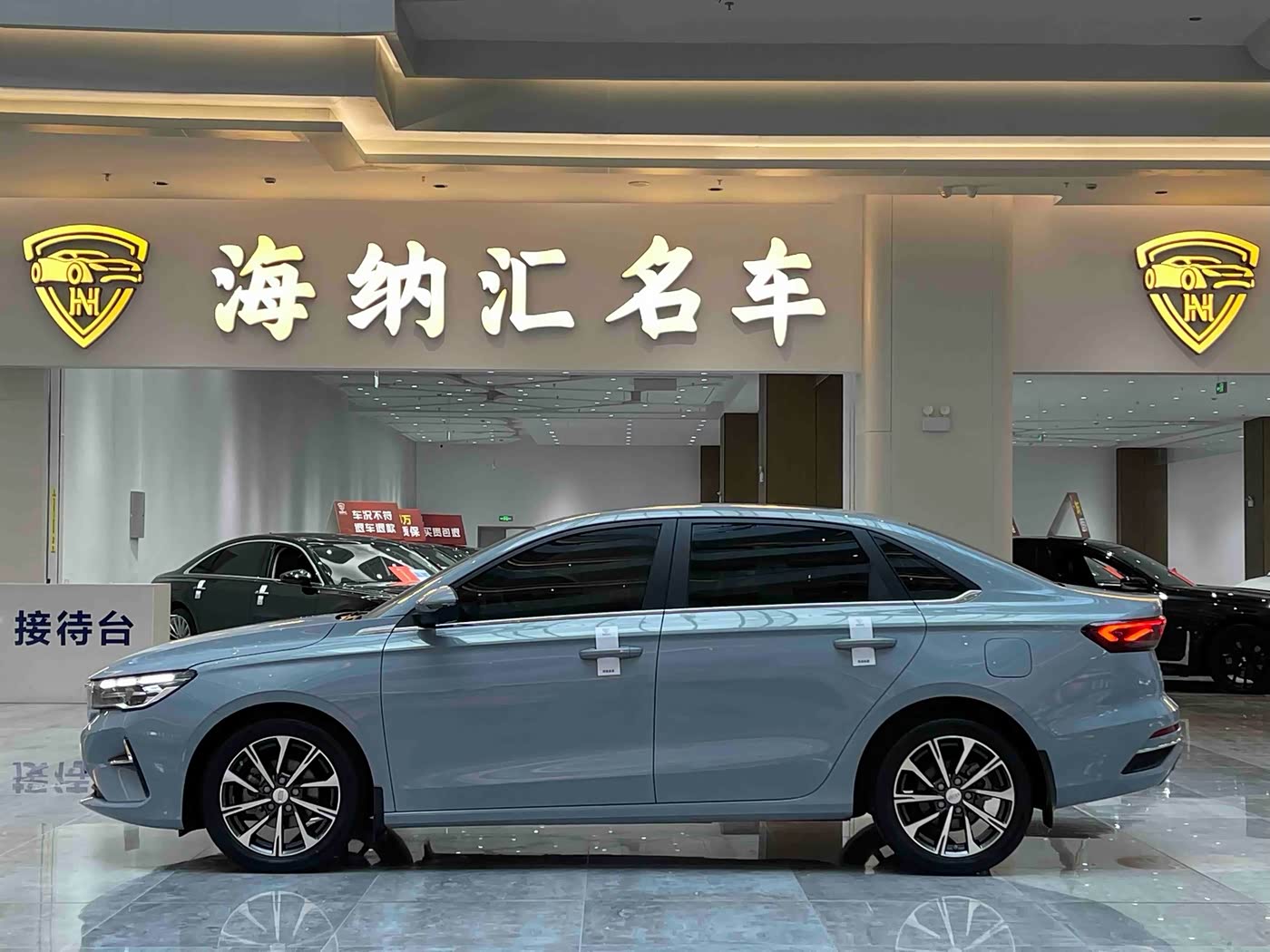 Geely Emgrand 1.5 л 2024 г. Серебристо-серый, пробег 16000 км