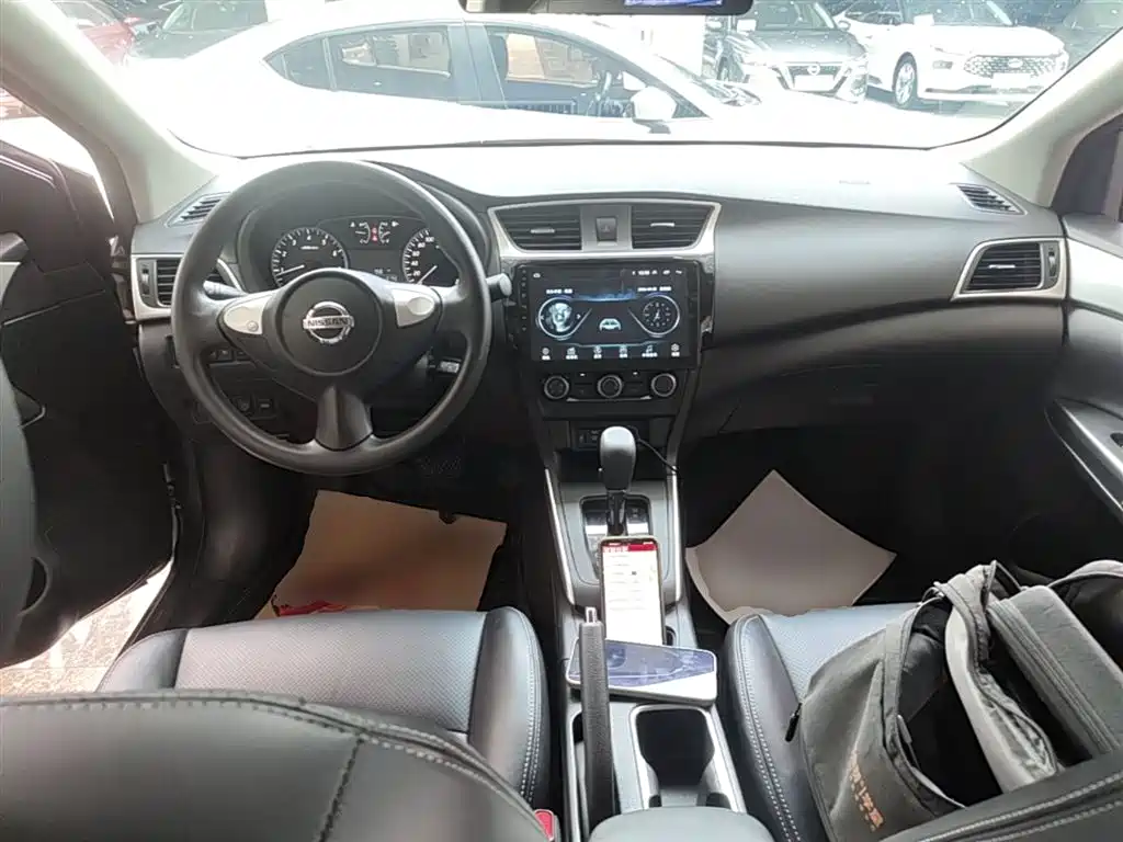 Nissan Sylphy 2021 1.6XL CVT Luxury