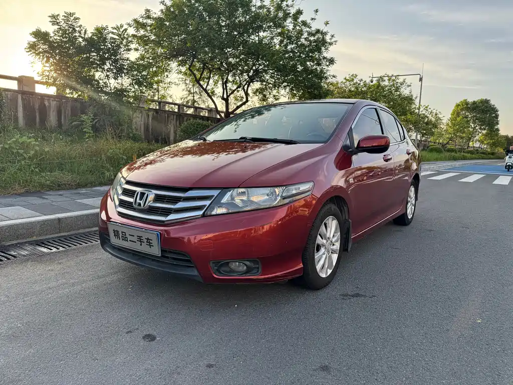 Honda City Classic