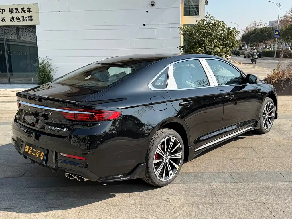 GEELY AUTOMOBILE XINGRUI