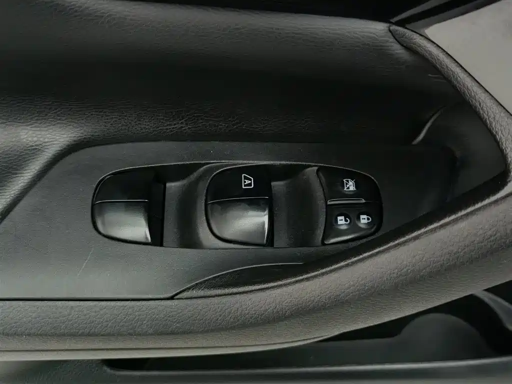 Nissan Altima 2016 2.0L XL Comfort
